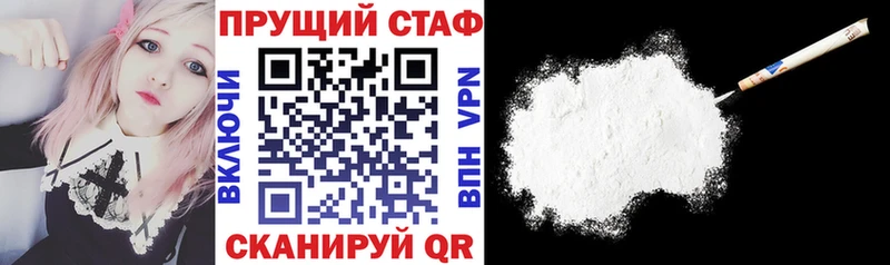 Наркотические вещества Камешково Каннабис СОЛЬ ГАШ КОКАИН