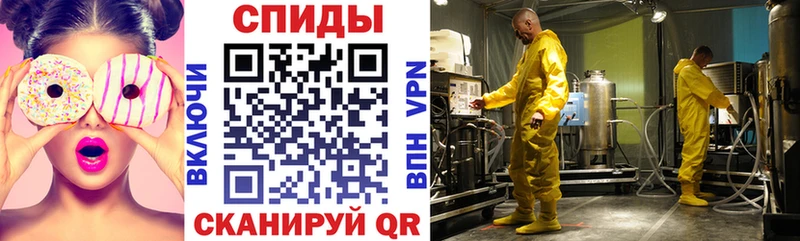 Amphetamine Розовый Камешково