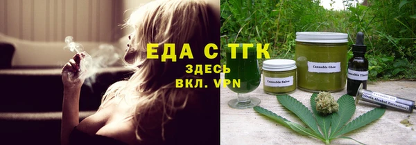 2c-b Няндома