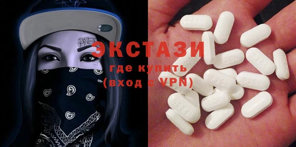 спиды Алексеевка