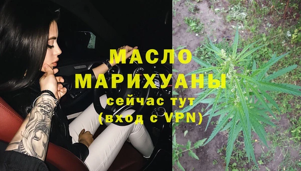 a pvp Нязепетровск