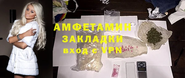 кокаин Алзамай