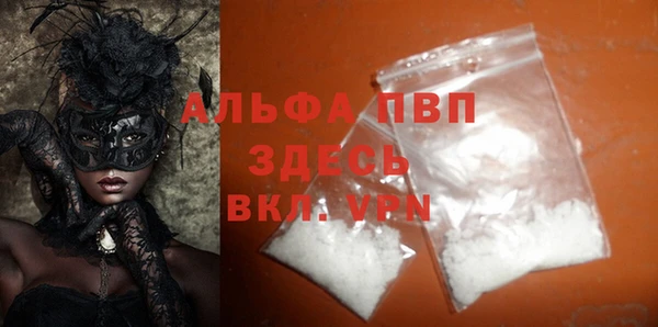 a pvp Нязепетровск