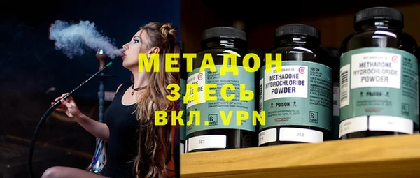 гашишное масло Алексин