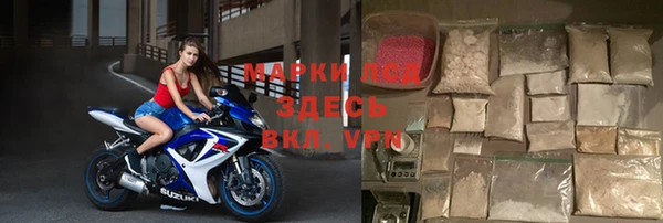 спиды Алексеевка