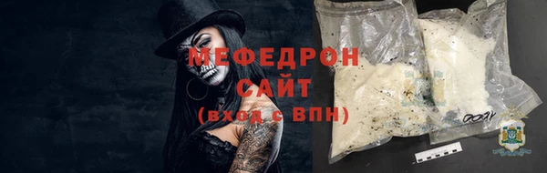 2c-b Няндома