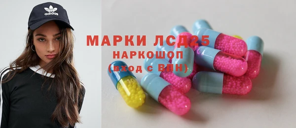 кокаин Алзамай