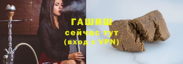 СК Нягань