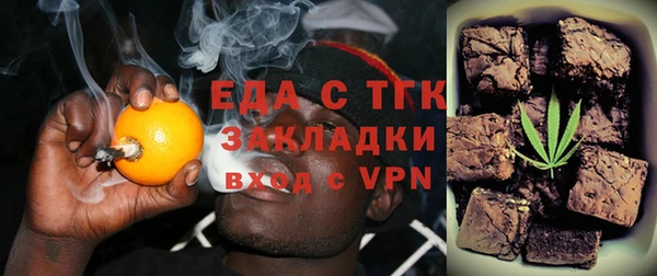 гашишное масло Алексин