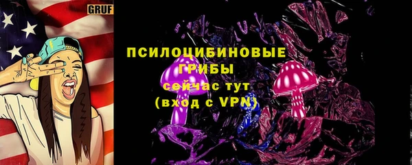 кокаин Алзамай