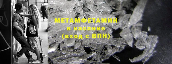 кокаин Алзамай