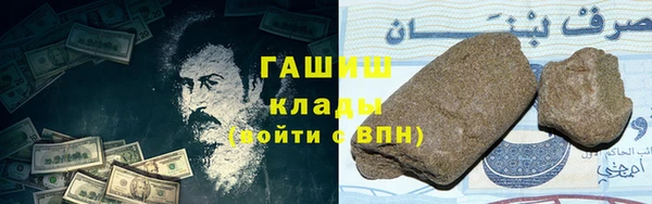 СК Нягань