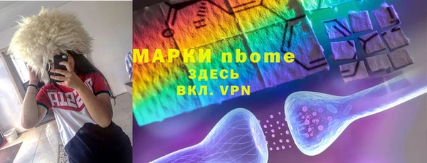 гашишное масло Алексин