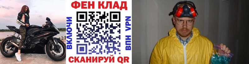 блэк спрут как зайти  Камешково  МЕТАМФЕТАМИН мет 